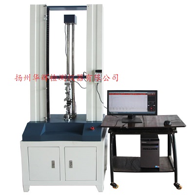 玻璃纖維建筑膜材拉伸性能試驗機